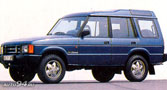 Rover Landrover Discovery